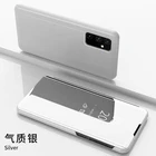 Зеркальный чехол для Samsung Galaxy Quantum 2 5G, чехол-книжка в стиле книги, чехол-книжка для Samsung A22 A21S A20S Quantum2 2021, треугольная подставка