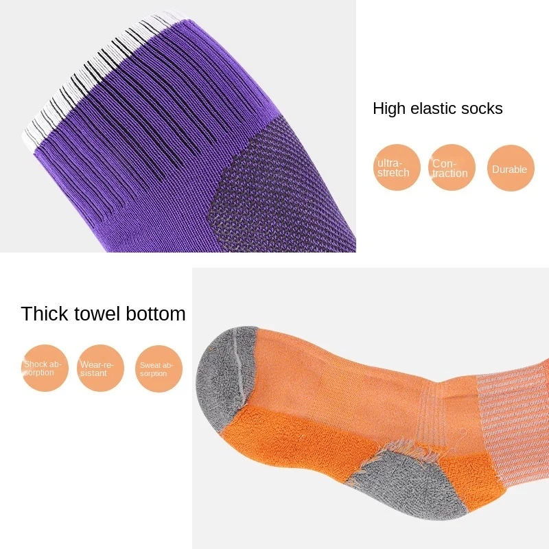 

Men Boys Long Tube Soccer Socks Adult Thick Towel Bottom Wear-resistant Sports Socks Children Over Knee Football Socks SKH041