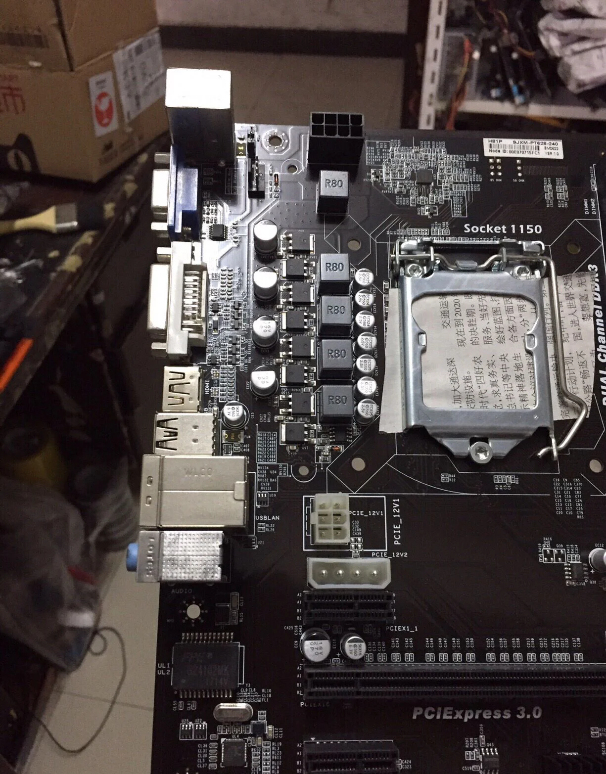 Материнская плата H81P BTC 6GPU 6PCI-E CF-H81A-BTC материнская LGA 1150 H81A-BTC H81 для майнинга |