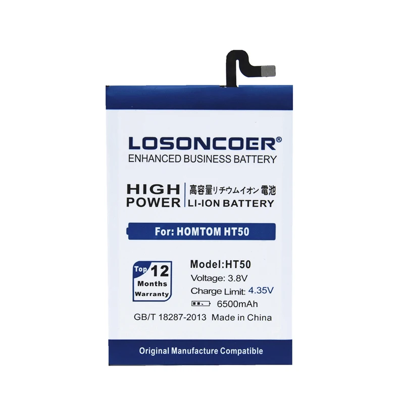 LOSONCOER 6500 мАч HT50 для HOMTOM HT50 батарея+ номер отслеживания