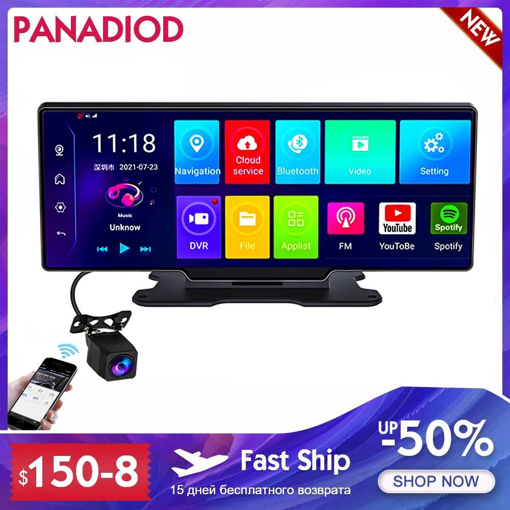 Новейший автомобильный видеорегистратор 10 26 дюйма 4G GPS навигация приборная