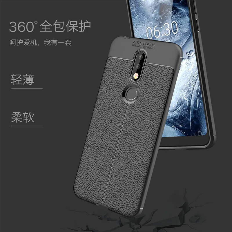 For Nokia 7.1 Case Silicone Shockproof Phone Cover Back Funda Capa Shell | Мобильные телефоны и аксессуары