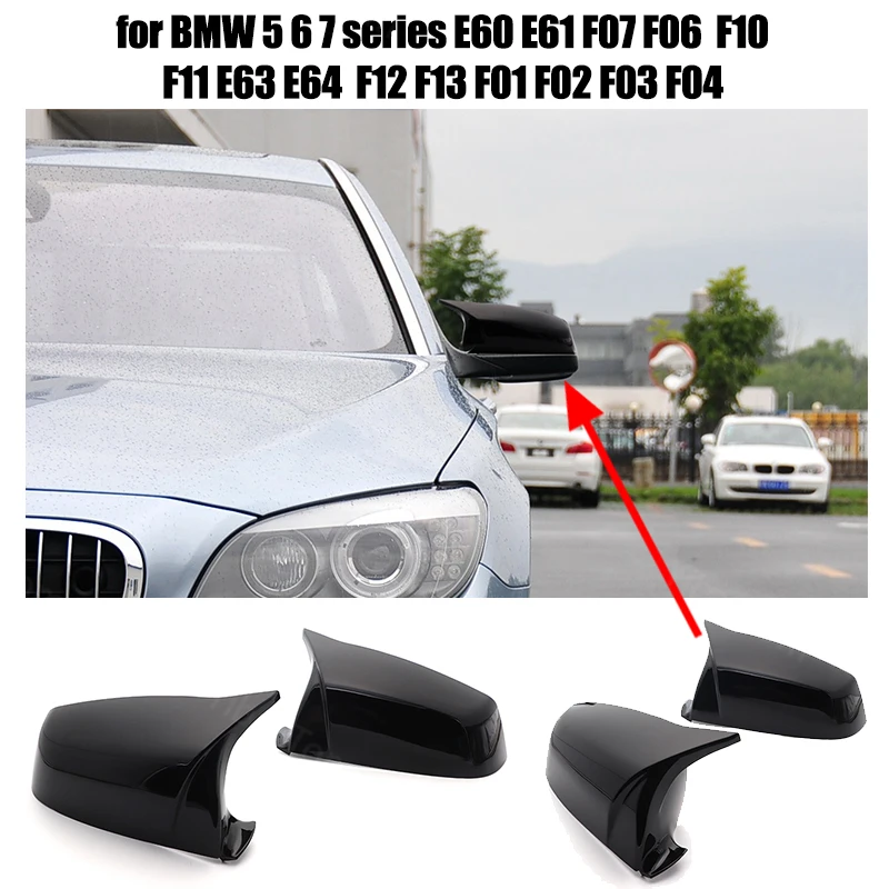 

Black M Style Side Mirror Cover Side Mirror Cover for BMW 5 6 7 Series E60 E61 F07 F06 F10 F11 E63 E64 F12 F13 F01 F02 F03 F04