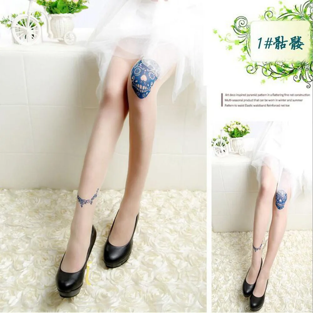 Новые весенние и летние искусственные татуировки печати чулки 20D Бархатные