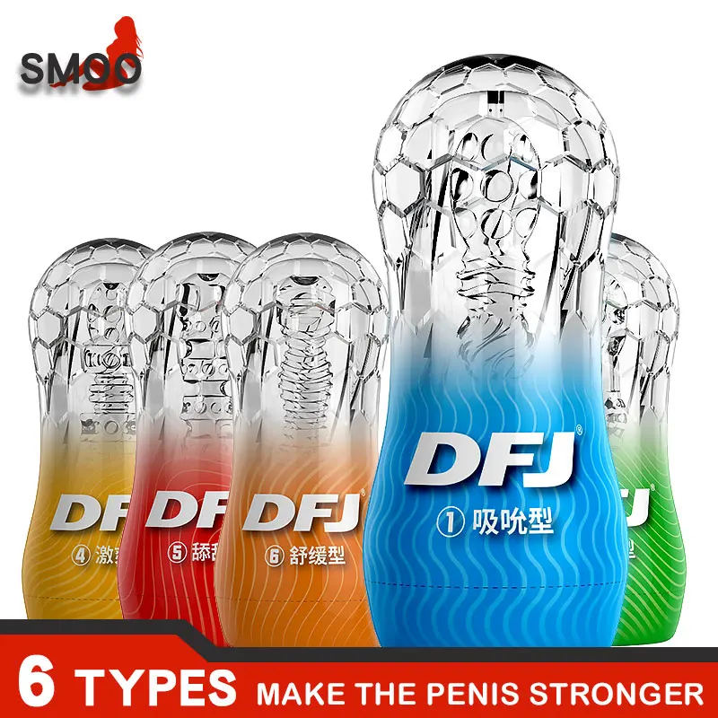 Оральный мастурбатор карманная киска настоящая Вагина фонарик интимные игрушки