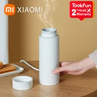 XIAOMI MIJIA портативная электрическая чашка термос Термокружка 350 мл грелка кофейная кружка электрическая Изолированная бутылка Быстрое нагревание
