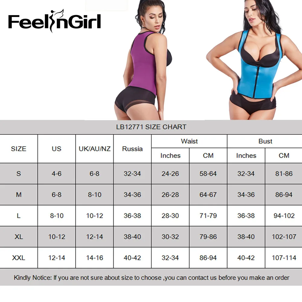 Утягивающий жилет из неопрена Женский утягивающий жилет| |