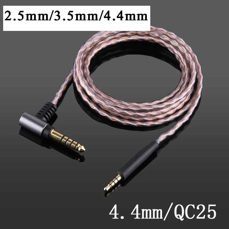 

New cable For BOSE 700 AE2 OE2 QC25 QC35 PXC480 PXC550 DT240 Single crystal copper headset upgrade balance cable 100% brand new