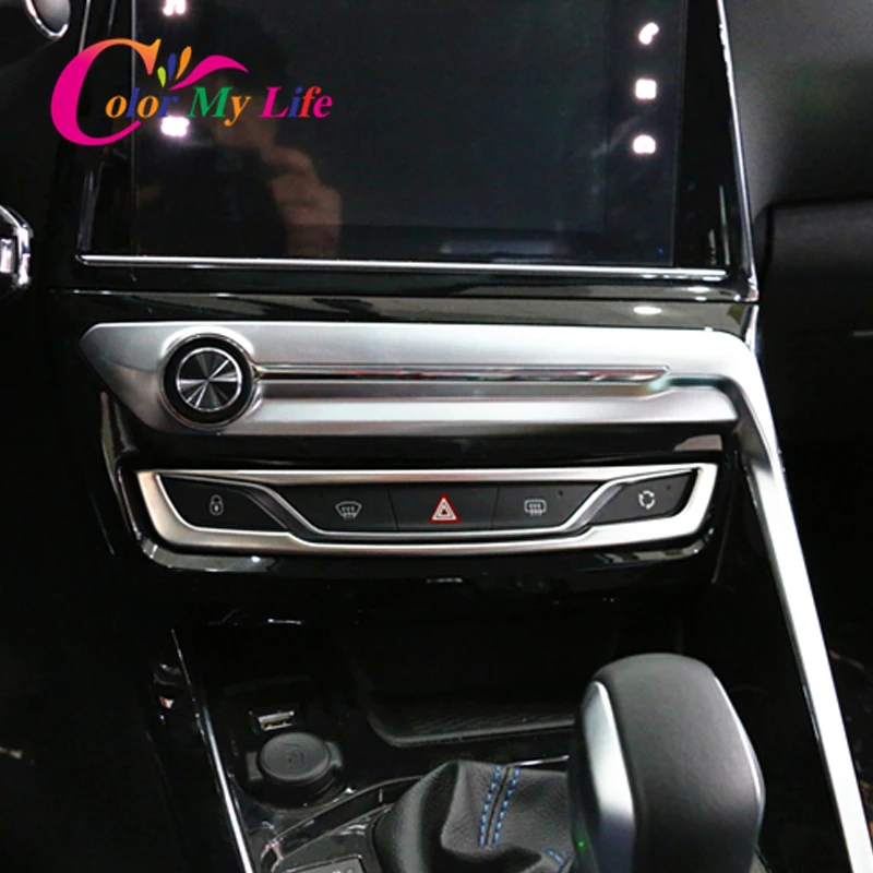 Автомобильный Центральный контроль блестки центральный дверной замок панель