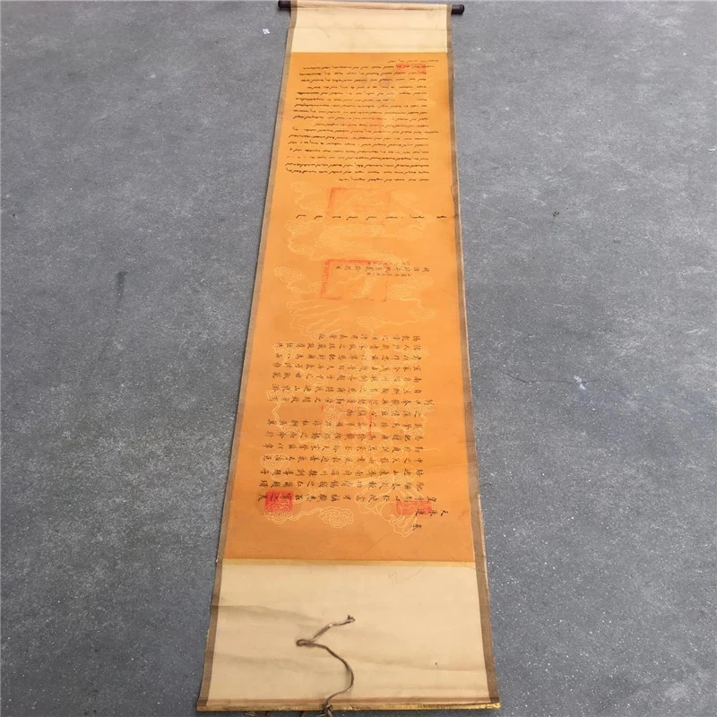 

China Old Long Scroll Painting Lmperial Edict Of The