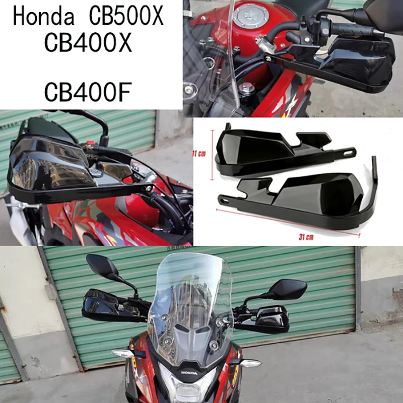 Защита для рук Honda CB500X CB500F CB400X CB400F 13-15 16 17 18 19 20 21 2013 2014 2015 2016 2017 2018 2019 2020 2021