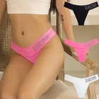 Новое поступление 2020, Сексуальные Спортивные Трусы со средней талией, Бесшовные стринги, женские хлопковые трусы-танга с надписью, женские трусы, нижнее белье