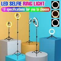 led selfie lamp photography ring light usb dimmable with holder tripod circle fill lights for studio youtube makeup live video