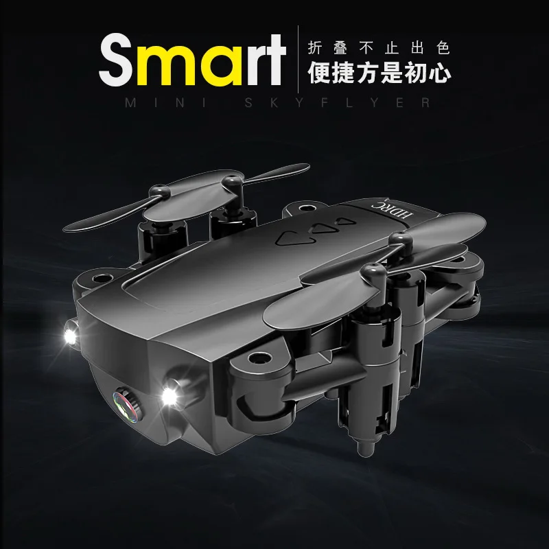 Дешевый складной мини Дрон 4K HD широкоугольная камера Воздушная Wi Fi fpv