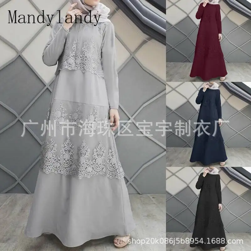 

Mandylandy мусульманское платье для женщин кружева шить с длинным рукавом и О-образным вырезом С моющей шваброй абайя сплошной Цвет размера плюс...