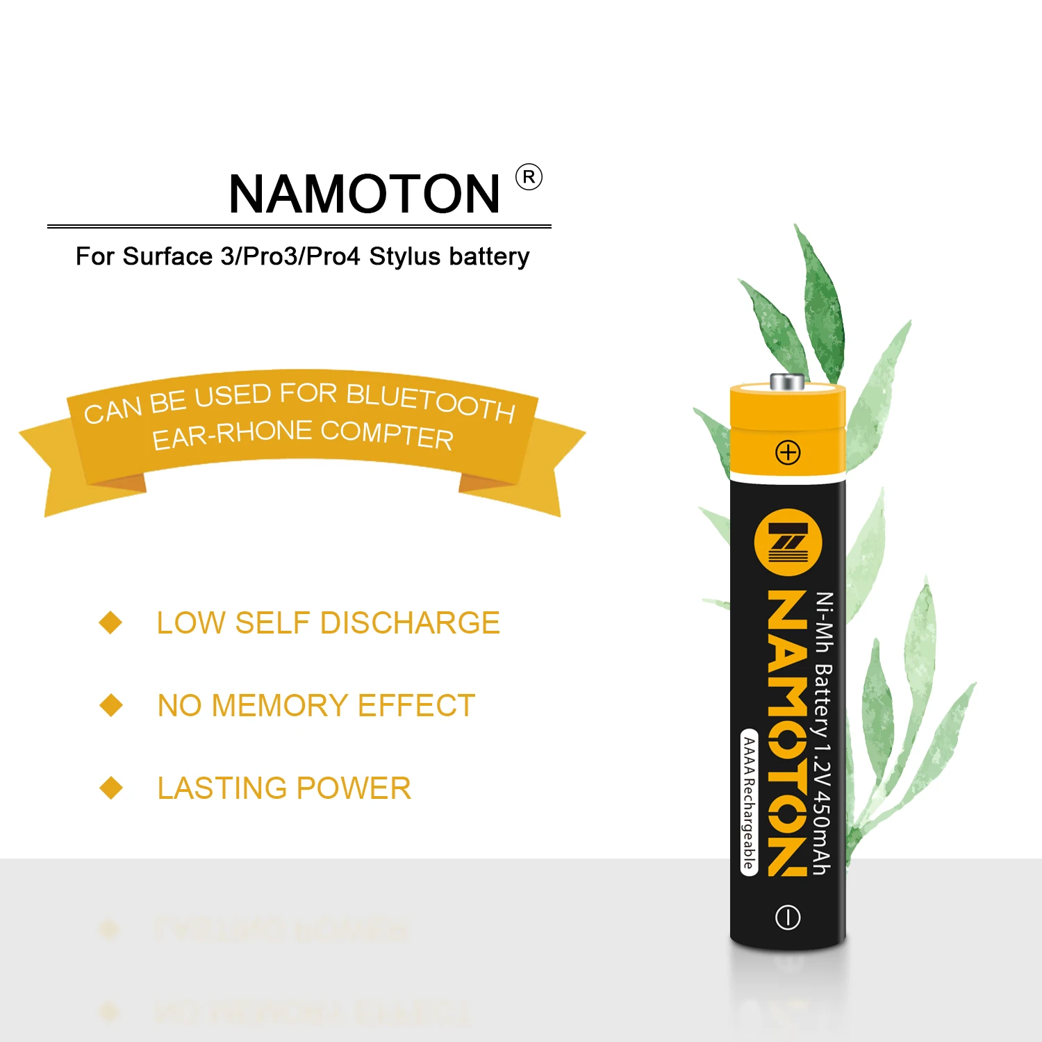 Никель-металлогидридная аккумуляторная батарея AAAA для поверхностного