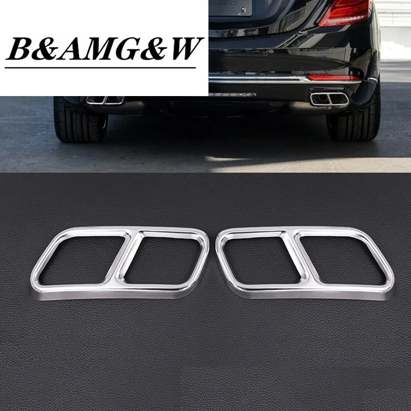 Автомобильный Стайлинг Rline выхлопная труба для Mercedes benz W222 S Class крышка выхлопной