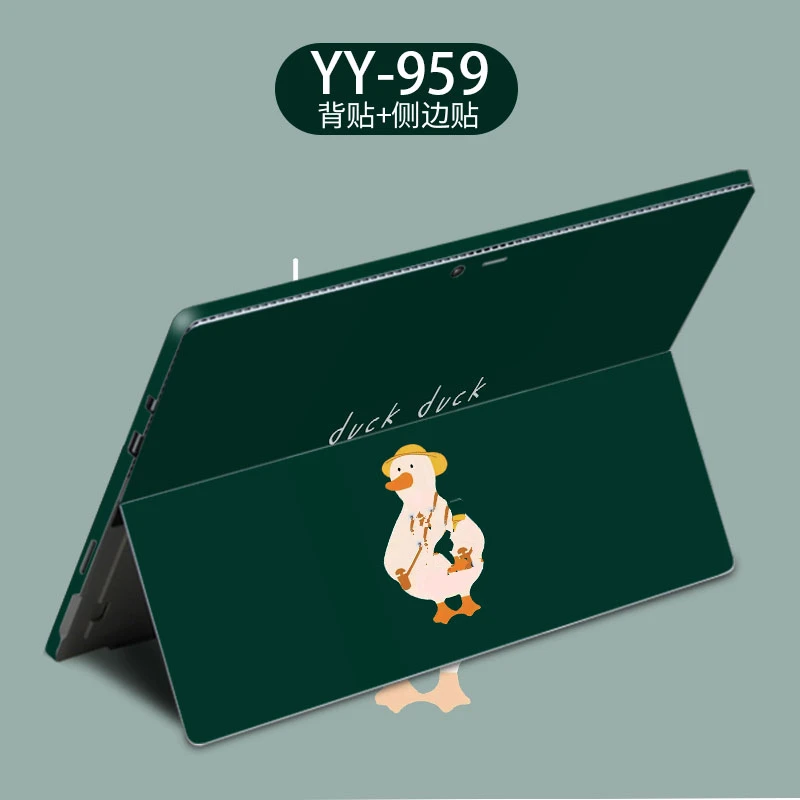 Наклейка для ноутбука Surface Pro 4 5 6 7 водостойкая виниловая наклейка планшета задняя