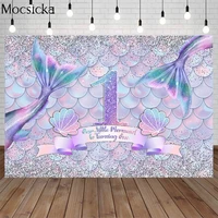 mermaid birthday backdrop color shells fish tail cake table decor banner princess girl first birthday portrait photo background