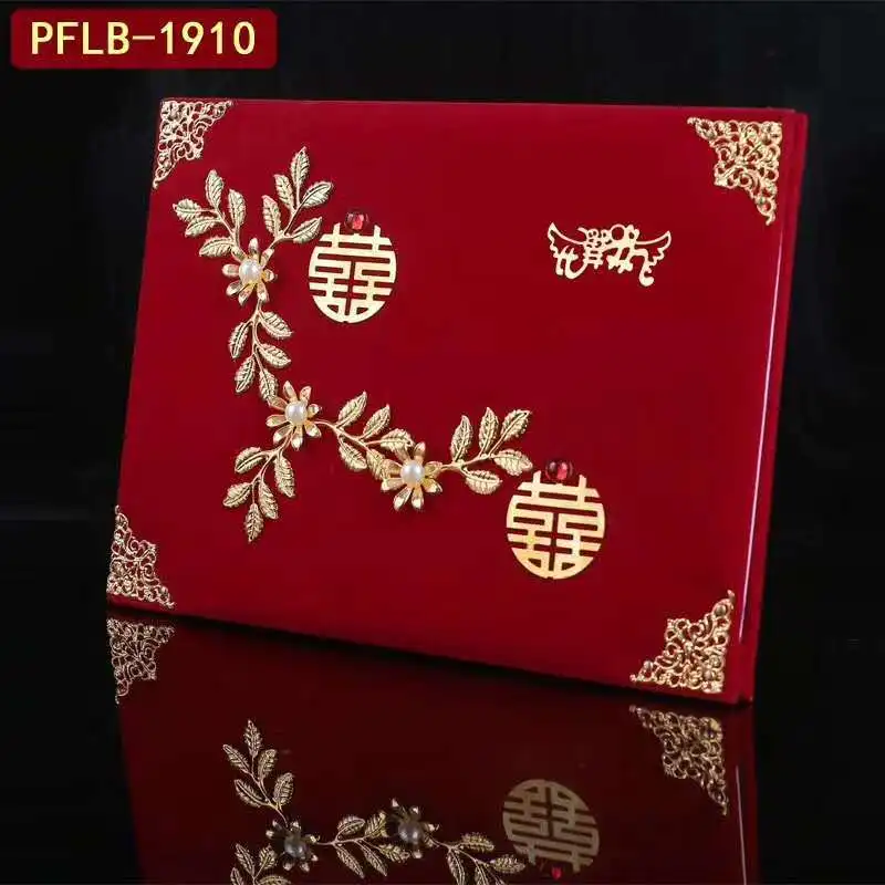 Свадебные принадлежности в китайском стиле регистрационный номер гостевой Boda 305