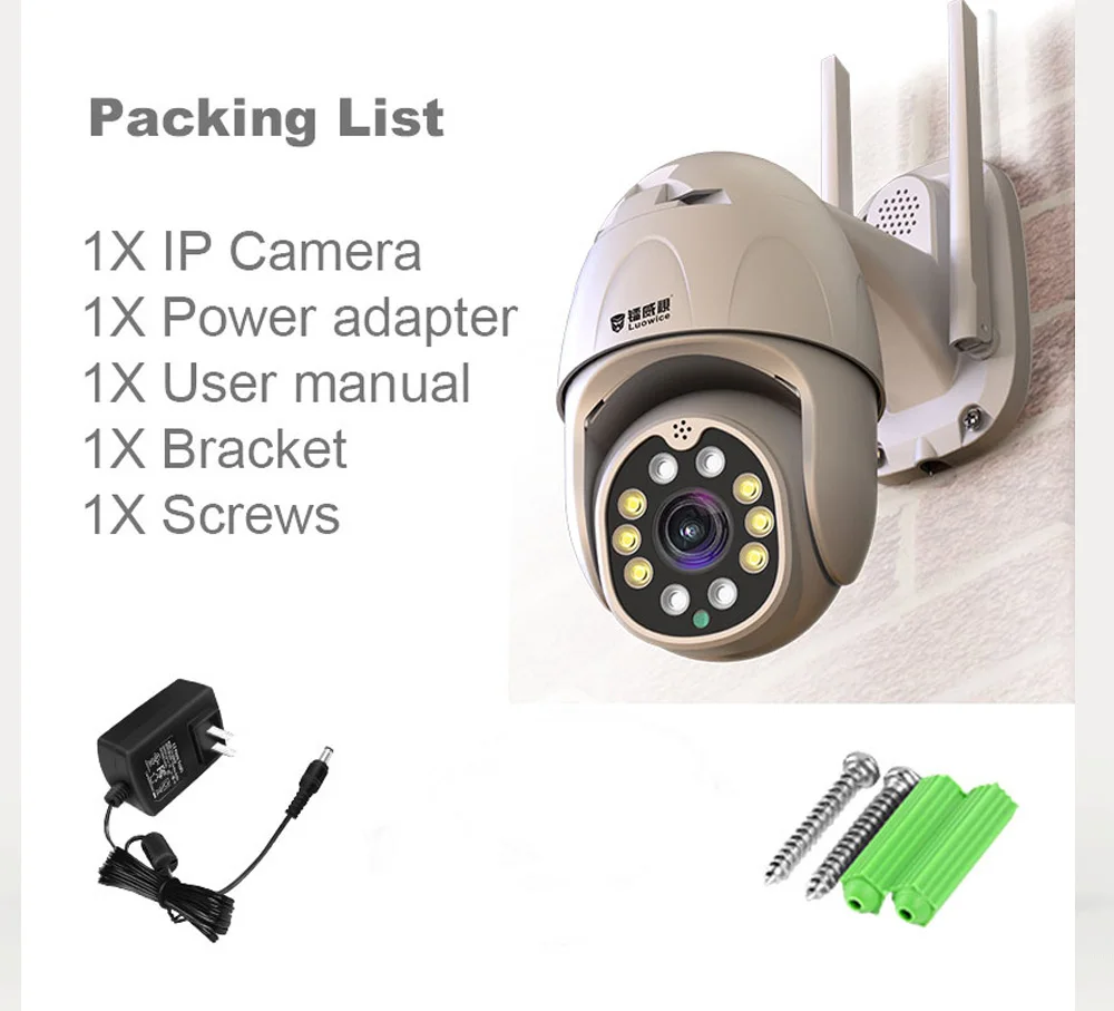 IP камера купольная уличная 2 МП 1080P Wi Fi PTZ|Камеры видеонаблюдения| |