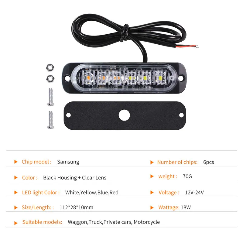 18 Вт 6 LED Желтый Красный Белый Автомобиль Грузовик Мотоцикл аварийный Маяк