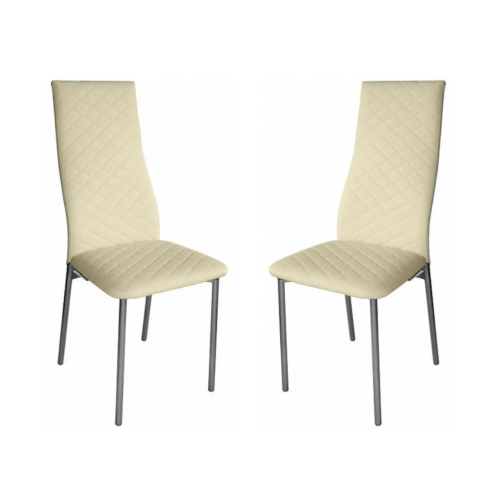 Стул Милан 2 шт бежевый | Мебель