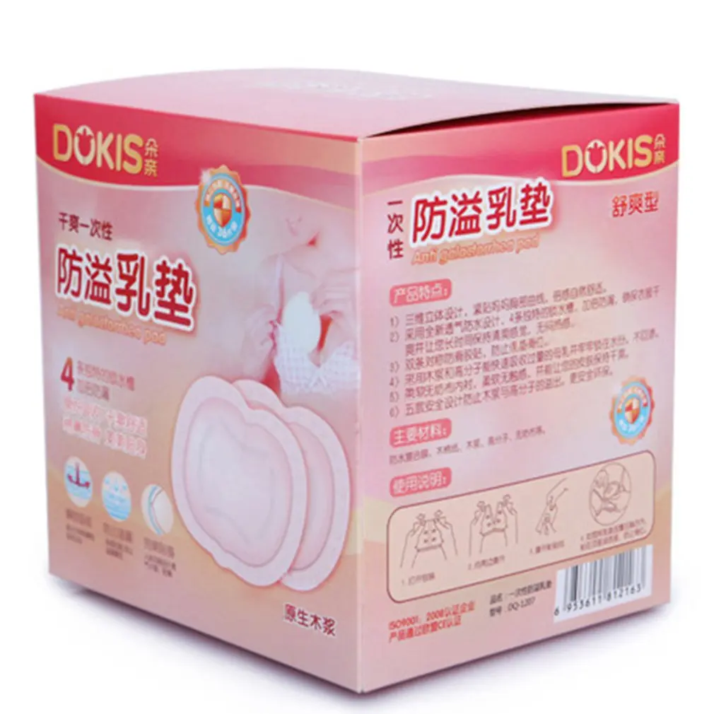

36 PCS Disposable Collection Cover Nursing Breast Pads Breastfeeding Absorbent Cover Non-Woven Cotton Stay Dry Cloth Pad