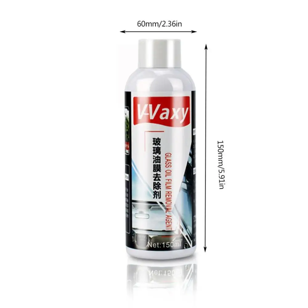 Гидрофильный противотуманный агент для автомобиля 150 мл|Для чистки стекол| |