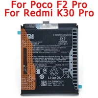100 original new for xiaomi mi poco f2 pro redmi k30 ultra battery bm4q li lon built in batteria replacement repair spare parts