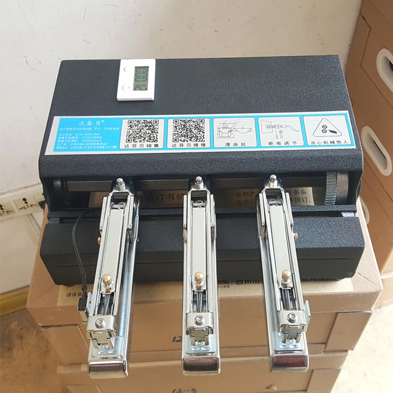 Автоматический сшивающий аппарат управления переплетный станок школьные