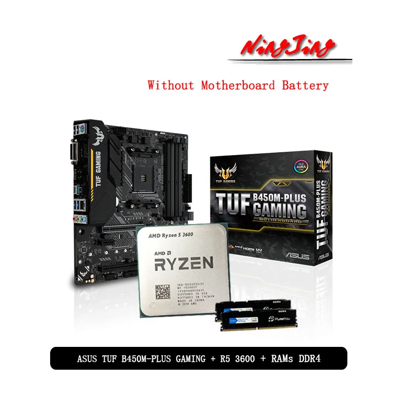 Материнская плата Pumeitou + процессор AMD Ryzen 5 3600 R5 Оперативная память Asus TUF B450M PLUS DDR4 2666