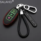 Защитное кольцо для автомобильного ключа для Nissan Qashqai J10 J11 X-Trail t31 t32 kicks Tiida Pathfinder Murano Note, Juke 370Z Cube Micra