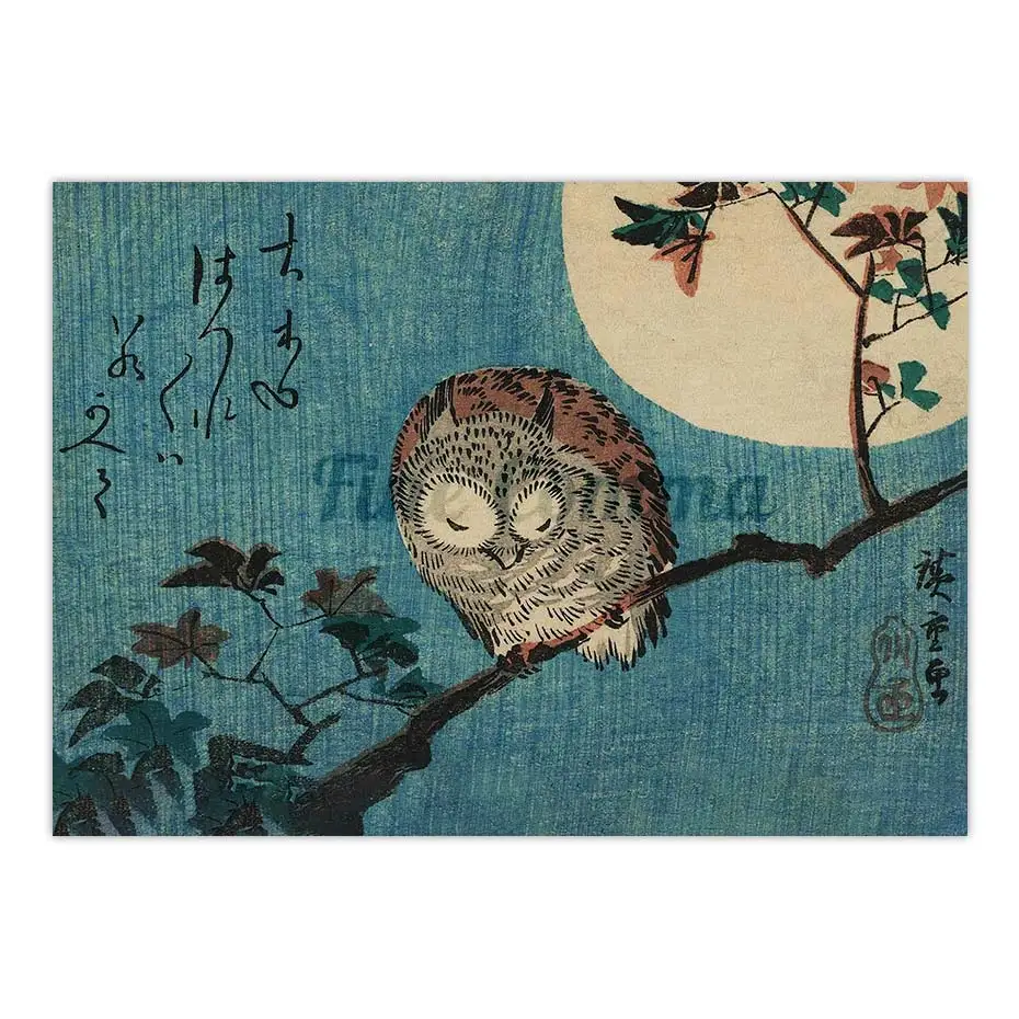 Японский художественный плакат маленькая рогатая Сова на кленовой ветке под