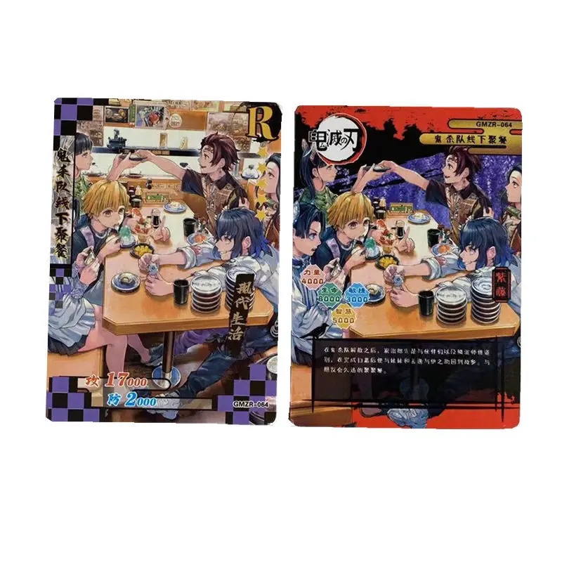 Demon Slayer-Juego de cartas TCG, mesa para ni&ntilde;os, juguetes para Familia, regalo de Navidad-3