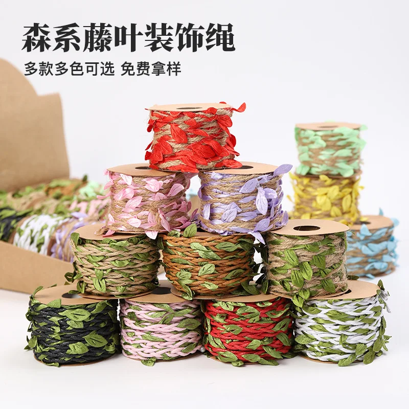 5 м Искусственный лист натуральный джутовый шпагат веревка джутовая лента сделай