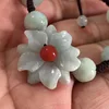 Изображение товара 2