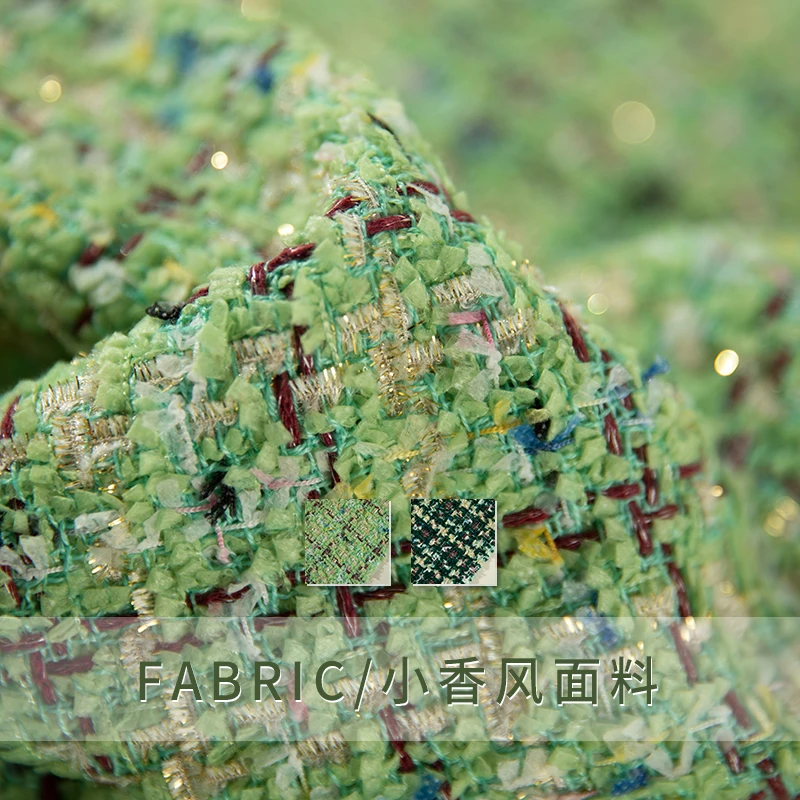 

50x145 см, французская зеленая ткань, цвет под золото, окрашенная твидовая ткань для женщин, осенняя куртка, платье, костюмы, пальто, ткань для р...