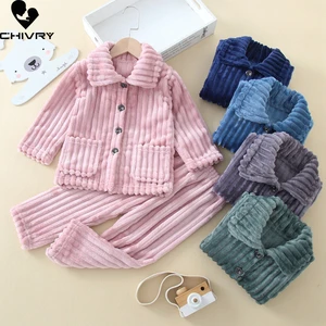 New 2021 Kids Boys Girls Autumn Winter Thick Warm Soft Flannel Pajama Sets Solid Lapel Tops with Pants Sleeping Clothing Sets
