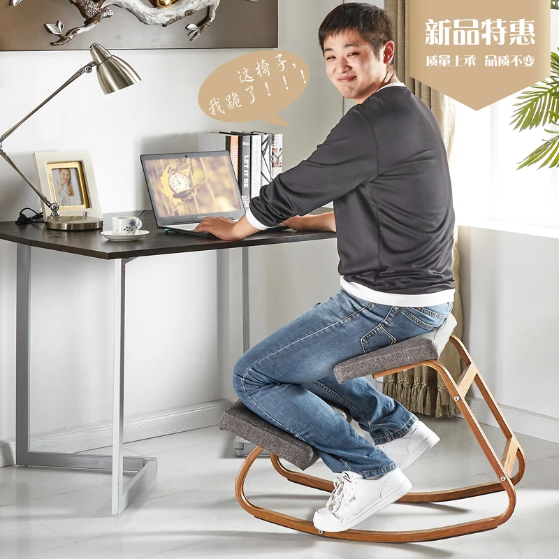 29% прочный стальной ножкой эргономичный дизайн стул на колени современная