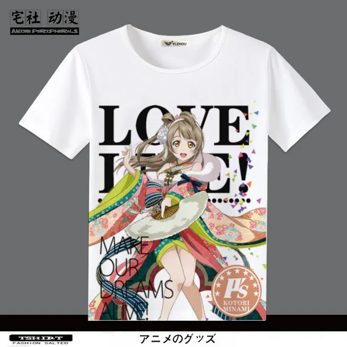 

Love Live! Yazawa Niko Rin Hoshizora Kotori Minami T-shirt Short Sleeve Anime Peripheral 2D World Clothes anime shirt Men Women