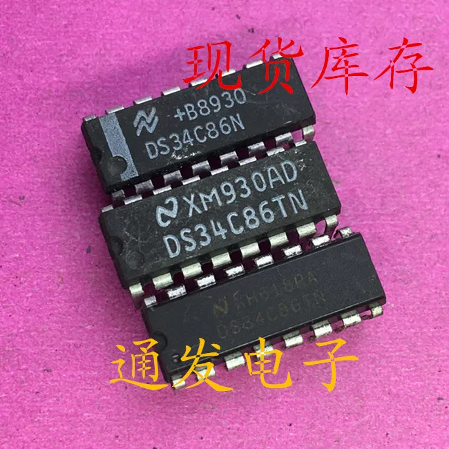 

Бесплатная доставка 5 шт./лот DS34C86N DS34C86TN DIP-16