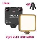 Ulanzi VIJIM VL81 Vlog заполсветильник 3200k-5600K Диммируемый мини светодиодный видео мягсветильник для смартфона SLR камеры видео фото