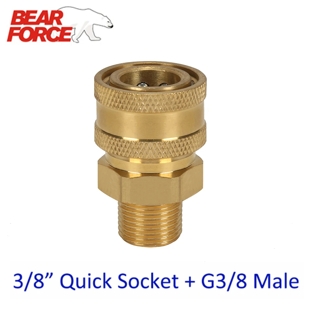 

Латунный соединитель для автомойки высокого давления, G3/8 штекер + 3/8 дюйма