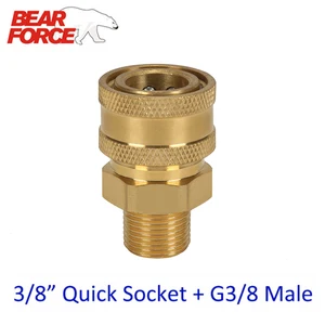 Латунный соединитель для автомойки высокого давления, G38 штекер + 38 дюйма