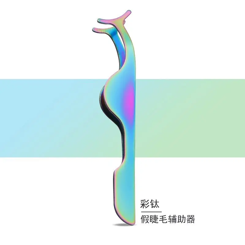 Печать логотипа оптовая продажа Нержавеющая сталь пинцеты для накладных ресниц