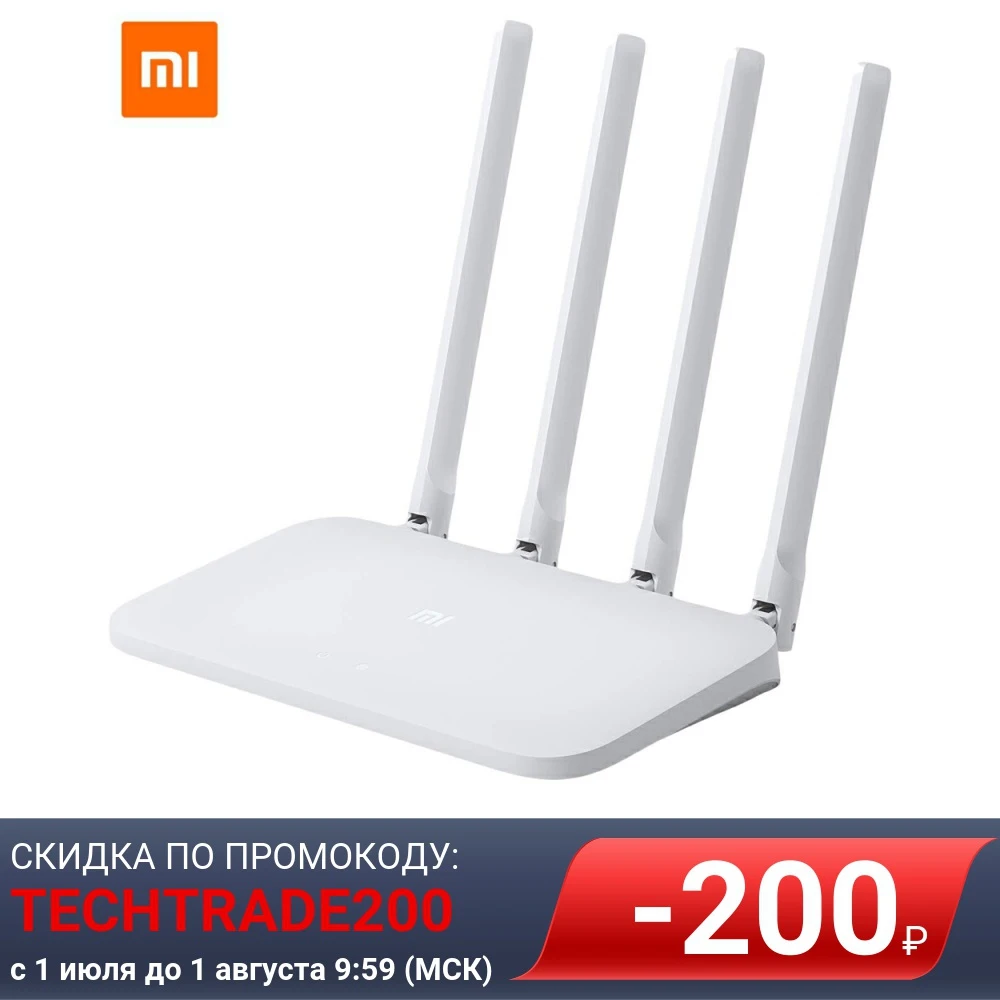 Маршрутизатор Xiaomi Mi Router 4A white (DVB4230GL)|Беспроводные роутеры| |