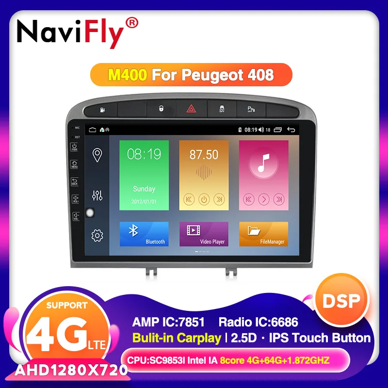 4G LTE Android 10 для Peugeot 408 308 308SW автомобильный dvd плеер аудио Радио стерео головное