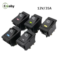 dc12v 35a rocker switch 4 pins universal auto fog light switch motorcycle modification accessories led switch for dash dashboard