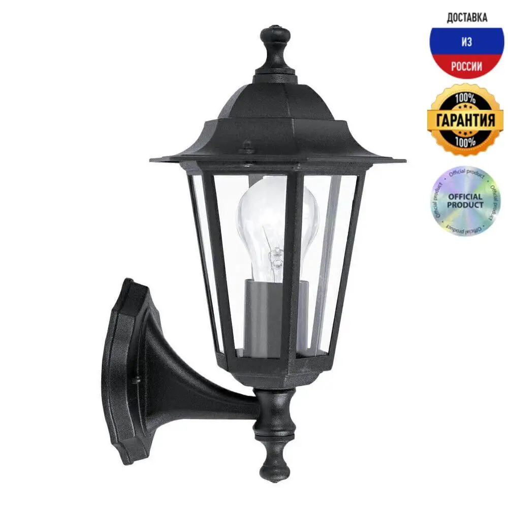 Уличный настенный светильник Eglo Laterna 4 22468 IP44 чёрный | Лампы и освещение